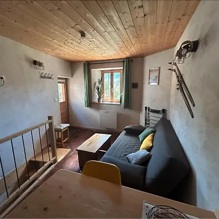 Duplex En Face Les Arcs * 부르생모리스